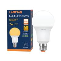 ราคา LAMPTAN LED BULB กลอสV.2 7W เหลือง แพ็ค2 LAMPTAN (52255391)