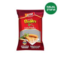 ราคา เอเอฟเอ็ม ไส้กรอกไก่กะเพรา 454 กรัม AFM (52199474)