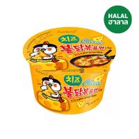 ราคา ซัมยัง ฮ็อตชิคเค่น ชีส โบลว์ 105ก. SAMYANG (75497514)