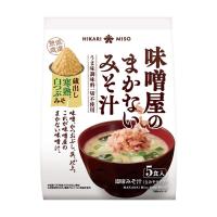 ราคา ฮิคาริ มิโซะ ซุปมิโซะเข้มข้นขาว 121ก. HIKARI (52304414)