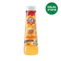 ราคา อสร.น้ำจิ้มบ๊วย365 กรัม PFO. (52152103)