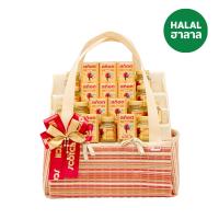 ราคา สก๊อต กระเช้า HI CLASS 4 SCOTCH (70149364)