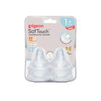 ราคา พีเจ้นจุกนมเสมือน พลัสซอฟท์ทัช ไซส์เอส แพ็ค4 PIGEON (75410265)