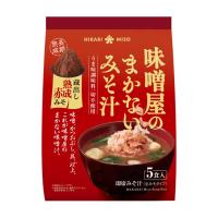 ราคา ฮิคาริ มิโซะ ซุปมิโซะเข้มขันแดง 87ก. HIKARI (52304408)