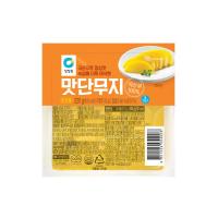 ราคา ชองจองวอน หัวไชเท้าดองหั่นครึ่งแว่น 220 กรัม CHUNGJUNGWON (52259571)