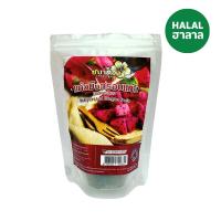 ราคา ชบาทอง แก้วมังกรอบแห้ง 65 กรัม CHABATHONG (52250459)