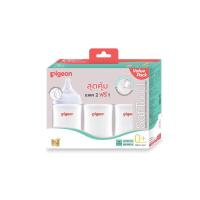 ขวดนมพีเจ้นเสมือนการให้นมมารดาแบบคอกว้าง 5 ออนซ์ PP แพ็ค2ขวด สีเหลืองเขียว (6477512)