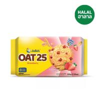 ราคา จูลี่ส์ โอ๊ต 25 สตรอเบอร์รี่ 200 กรัม JULIES (70558035)