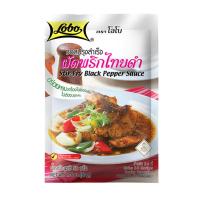 โลโบ ซอสปรุงสำเร็จ ผัดพริกไทยดำ 50 ก.