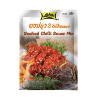 โลโบ ซอสผงปรุงรส 3 รส 75กรัม (Lobo Seafood Chilli Sauce Mix 75g)
