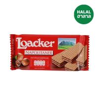 ราคา ล็อกเกอร์เวเฟอร์ ไส้ครีมเฮเซลนัท 45ก. LOACKER (17210364)