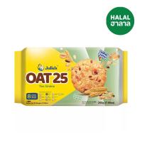 ราคา จูลี่ส์ โอ๊ต 25 เท็นเกรน 200 กรัม JULIES (70558043)
