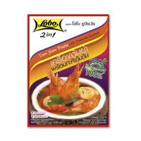 โลโบ ทูอินวัน เครื่องต้มยำพร้อมกระทิเข้มข้น 100กรัม (Lobo 2in1 Tom Yum Paste with Creamed Coconut 100g)