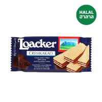 ราคา ล็อกเกอร์เวเฟอร์ ไส้ครีมโกโก้ 45ก. LOACKER (17210372)