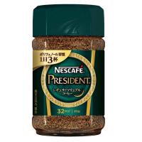 ราคา เนสกาแฟ เพรสซิเด้น กาแฟสำเร็จรูป 65กรัม NESCAFE (52280538)