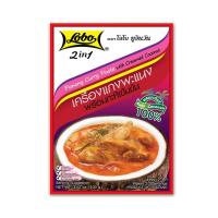 โลโบ ทูอินวัน เครื่องแกงพะแนงพร้อมกะทิเข้มข้น 100กรัม (Lobo 2 In 1 Panang Curry Paste With Creamed Coconut 100g)