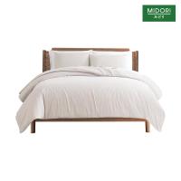 ราคา มิโดริผ้าปูคอตตอน ครีม 3.5 ฟุต MIDORI (52216812)