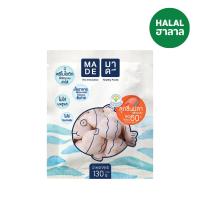 มาดีลูกชิ้นปลาแซลมอน 130 กรัม MADE (52253139)