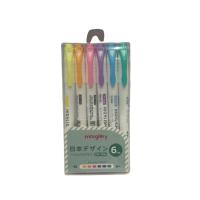 ราคา GRASP ชุดไฮไลท์2หัว 6สี GRASP (52130694)