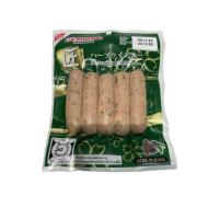 ราคา ทาคูมิ ไส้กรอกเฮิร์บ100ก TAKUMI (52255650)