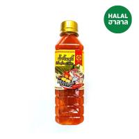 ราคา กัลยา น้ำจิ้มสุกี้ 270 กรัม KANLAYA (52243249)