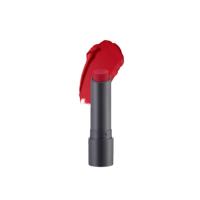 ราคา เอสเซนส์เพอร์เฟ็คแมตต์ลิปสติก03 ESSENCE (51275691)
