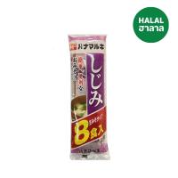 ราคา ฮานามารูกิ โซกุเซกิชิจิมิ 148 กรัม HANAMARUKI (52253836)