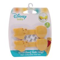 ราคา ดิสนีย์ที่ปิดลิ้นชักและชักโครกลายพูห์ EACH (คละแบบ) DISNEY (73774553)