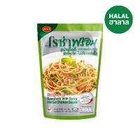 โรซ่า พร้อม อิน วัน สปาเก็ตตี้ขี้เมาไก่ 240กรัม (Roza Prompt In One Spaghetti With Spicy Herbal Chicken Sauce 240g)