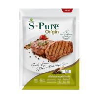 ราคา เอสเพียว สเต๊กสันนอกพริกไทยดำแช่แข็ง 200 กรัม S-PURE (52288501)