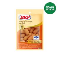 ราคา บีเคพี ไส้กรอกจูเนียร์คอกเทลไก่ 130 ก BKP (73004774)