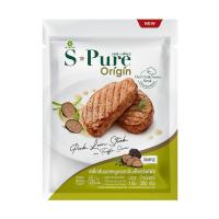 ราคา เอสเพียว สเต๊กหมูหมักเห็ดทรัฟเฟิล 200 กรัม S-PURE (52288518)