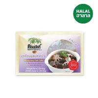 ราคา คอนยัคกี้ บุกก้อนสาหร่าย 320 กรัม KONYAKKY (52188493)
