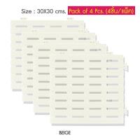 ราคา แผ่นบล็อคกันลื่นPVCครีม 30X30 4ชิ้นBM-64 (52227776)