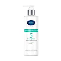 ราคา วาสลีน โปรเดอร์มา เอเอชเอโลชั่น 250มล VASELINE (52188280)