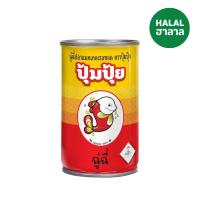 ราคา ปุ้มปุ้ย ฉู่ฉี่ปลาแมคเคอเรลทอด 155กรัม