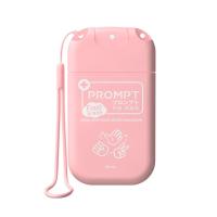 ราคา พร้อม พิ้งค์ แอลกอฮอล์ ฟู้ดเกรด 30 มล PROMPT (52232660)