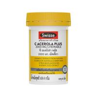 ราคา สวิสเซ ซี อะเซโรล่า พลัส 60เม็ด SWISSE (52231914)