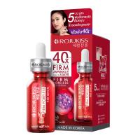 ราคา โรจูคิส เฟิร์ม พอร์เลส เรด เซรั่ม 25มล. ROJUKISS (52187816)