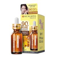 ราคา โรจูคิส เพอร์เฟค พอร์เลส เซรั่ม 25มล. ROJUKISS (52187782)