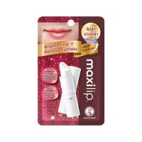 ลิปไอซ์ แม็กซี่ลิป คาเวียร์ ไฮยาลูโรนิค LIP ICE (74530666)