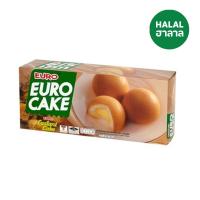 ราคา ยูโร่เค้กใส้เยอะรสคัสตาร์ด 180 กรัม EURO (52270781)
