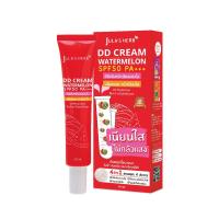 ราคา จุฬาเฮิร์บ ดีดีครีม วอเตอร์เมลอน 40มล JULA HERB (51689656)