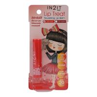 ราคา IN2IT ลิปทรีท LT03 IN2IT (26330962)