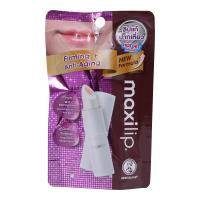 ราคา ลิปไอซ์ แม็กซี่ลิป คิว10 พอมเมอกราเนท LIP ICE (74530658)