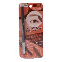 ราคา มิลเล่ 6ดีอายโบร์วเพนเซิล 02 MILLE (50767583)