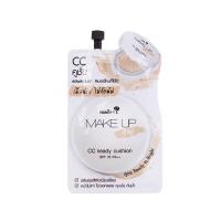 ราคา นามิเมคอัพโปรซีซีเรดดี้คูชั่น7กรัม NAMI (75277425)