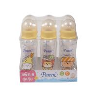 ราคา เพียวรีนขวดนมแพ็คสุดคุ้ม 8 ออนซ์ X6 PUREEN (51886463)