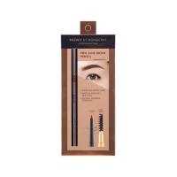 ราคา บราวอิทโปรสลิมบราวเพนซิลคอปเปอร์บราวน์ BROWIT (50792949)