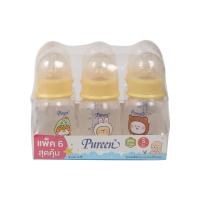 ราคา เพียวรีนขวดนมแพ็คสุดคุ้ม 4 ออนซ์ X6 PUREEN (51886457)